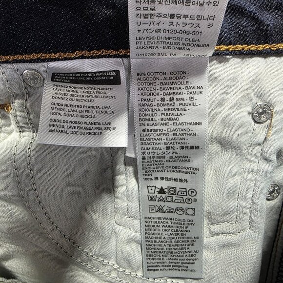 Levis 728 High Rise Wide Leg Jeans Womens 28x32 Dark Wash Premium Stretch Denim - Picture 9 of 13